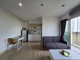 ขายคอนโด 1 ห้องนอน ในโครงการ เดอะ พาร์คแลนด์ ศรีนครินทร์ เลคไซด์, สำโรงเหนือ