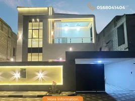 5 Bedroom Villa for sale at Al Yasmeen 1, Al Yasmeen