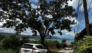 N/A Land for sale in Bo Phut, Surat Thani 