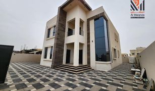 6 Habitaciones Villa en venta en , Ajman Al Yasmeen 1