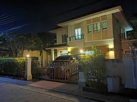 3 Bedroom House for sale at Passorn 14, Bang Yai, Bang Yai