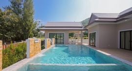 Available Units at ทองสุขพูลวิลล่า ปราณบุรี