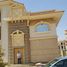 6 Bedroom Villa for sale at Royal Lagoon, North Investors Area, New Cairo City