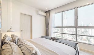 2 Bedrooms Condo for sale in Thanon Phaya Thai, Bangkok Pathumwan Resort