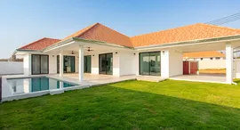 Available Units at Khemanatra