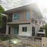 3 Schlafzimmer Haus zu verkaufen im Kanasiri Salaya, Sala Klang, Bang Kruai