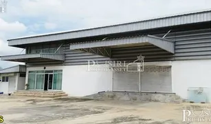 Склад, N/A на продажу в Suan Luang, Samut Sakhon 