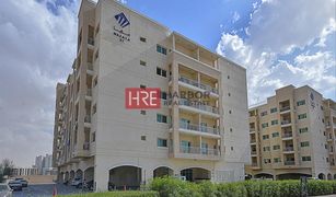 1 chambre Appartement a vendre à Queue Point, Dubai Mazaya 27
