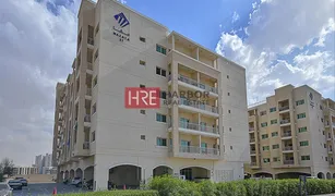 1 Bedroom Apartment for sale in Queue Point, Dubai Mazaya 27