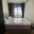 1 Schlafzimmer Appartement zu vermieten im Niche Mono Sukhumvit - Bearing, Samrong Nuea