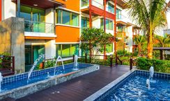 Photos 3 of the Communal Pool at Phumundra Resort Phuket