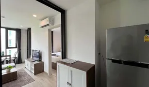 ขายคอนโด 1 ห้องนอน ใน วิชิต, ภูเก็ต เดอะ เบส เซ็นทรัล ภูเก็ต