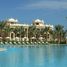 2 Schlafzimmer Appartement zu vermieten im Kempinski Hotel & Residences, The Crescent, Palm Jumeirah, Dubai
