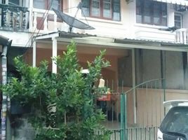 2 Bedroom Townhouse for sale at Lak Si Villa , Thung Song Hong