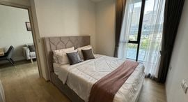 Доступные квартиры в Quinn Sukhumvit 101