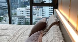 Доступные квартиры в Kraam Sukhumvit 26