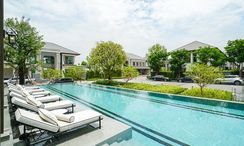 图片 3 of the Piscine commune at Grand Bangkok Boulevard Krungthepkritha