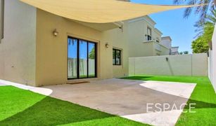 4 Bedrooms Villa for sale in , Dubai Casa