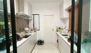 3 Bedrooms House for sale in Bang Phli Yai, Samut Prakan Delight Bangna-Srinakarin