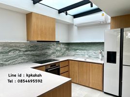 3 Bedroom House for sale at DEMI Sathu 49, Bang Phongphang