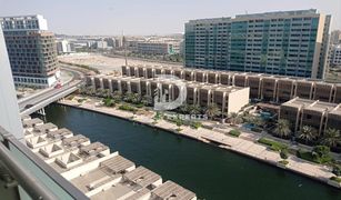 1 Habitación Apartamento en venta en Al Muneera, Abu Dhabi Al Maha