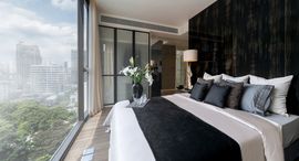 Available Units at Muniq Sukhumvit 23