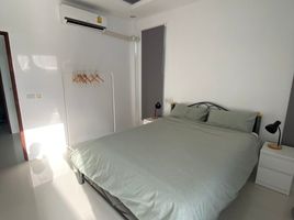 2 Schlafzimmer Villa zu verkaufen in Koh Samui, Surat Thani, Bo Phut