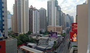 Khlong Toei Nuea, ဘန်ကောက် Grand Park View Asoke တွင် 1 အိပ်ခန်း ကွန်ဒို ရောင်းရန်အတွက်