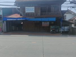  Grundstück zu verkaufen in Mueang Nan, Nan, Nai Wiang, Mueang Nan
