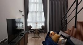 Available Units at Ideo Rama 9 - Asoke