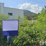  Land for sale in Thalang Phuket, Pa Khlok, Thalang