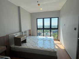 1 Bedroom Condo for sale at Astra Sky River, Chang Khlan, Mueang Chiang Mai