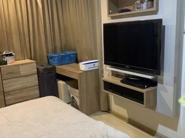 1 Bedroom Condo for sale at Rhythm Ratchada, Huai Khwang, Huai Khwang