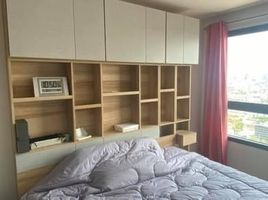 2 Schlafzimmer Wohnung zu verkaufen im Ideo Sukhumvit 93, Bang Chak, Phra Khanong