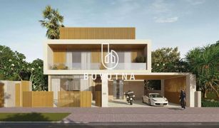 3 Bedrooms Townhouse for sale in Makers District, Abu Dhabi Reem Hills