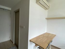 Studio Condo for rent at Ideo Q Chula Samyan, Maha Phruettharam, Bang Rak