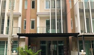 3 Bedrooms Townhouse for sale in Talat Bang Khen, Bangkok Town Avenue Vibhavadi 60