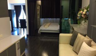 1 chambre Condominium a vendre à Nong Pa Khrang, Chiang Mai Boat Condo