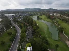 在Sky Park出售的开间 住宅, 晟泰雷