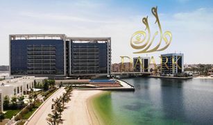Квартира, 1 спальня на продажу в The Lagoons, Ras Al-Khaimah Ras al Khaimah Gateway