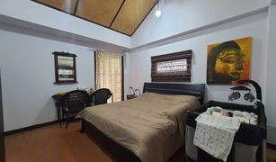 Nong Kae, ဟွာဟင်း Villa Vista တွင် 4 အိပ်ခန်းများ အိမ် ရောင်းရန်အတွက်