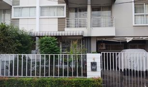 4 Bedrooms Townhouse for sale in Suan Luang, Bangkok The Estate Srinakarin
