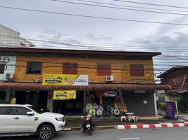 4 спален Здания целиком for sale in Mueang Phatthalung, Phatthalung, Khuha Sawan, Mueang Phatthalung