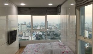 2 Schlafzimmern Wohnung zu verkaufen in Makkasan, Bangkok Ideo Verve Ratchaprarop