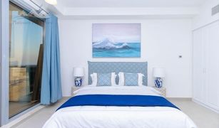 Estudio Apartamento en venta en Pacific, Ras Al-Khaimah Pacific Bora Bora