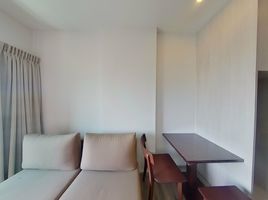 1 спален Кондо на продажу в Dolce Udomsuk , Bang Na, Банг На