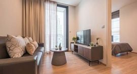 Available Units at The Line Phahol - Pradipat