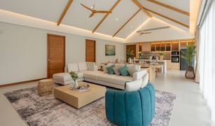 Вилла, 3 спальни на продажу в Чернг Талай, Пхукет The Wynn Phuket