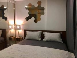 1 Bedroom Condo for rent at Metro Luxe Rose Gold Phaholyothin - Sutthisan, Sam Sen Nai