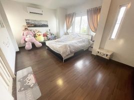 3 Bedroom House for sale at Ornsirin 3, San Pu Loei